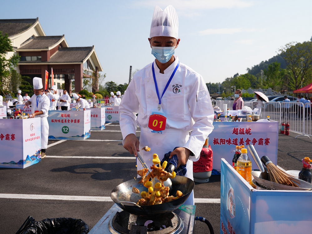 DSC06590_副本.jpg