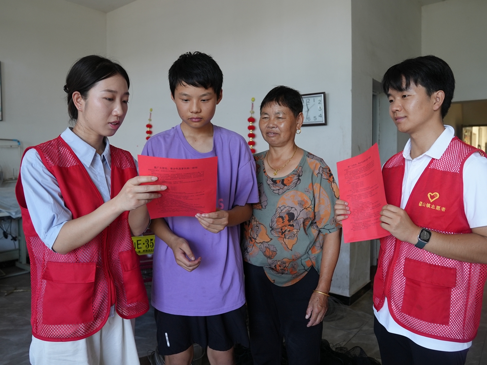 DSC04999_副本.jpg