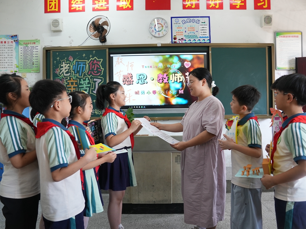 DSC09530_副本.jpg