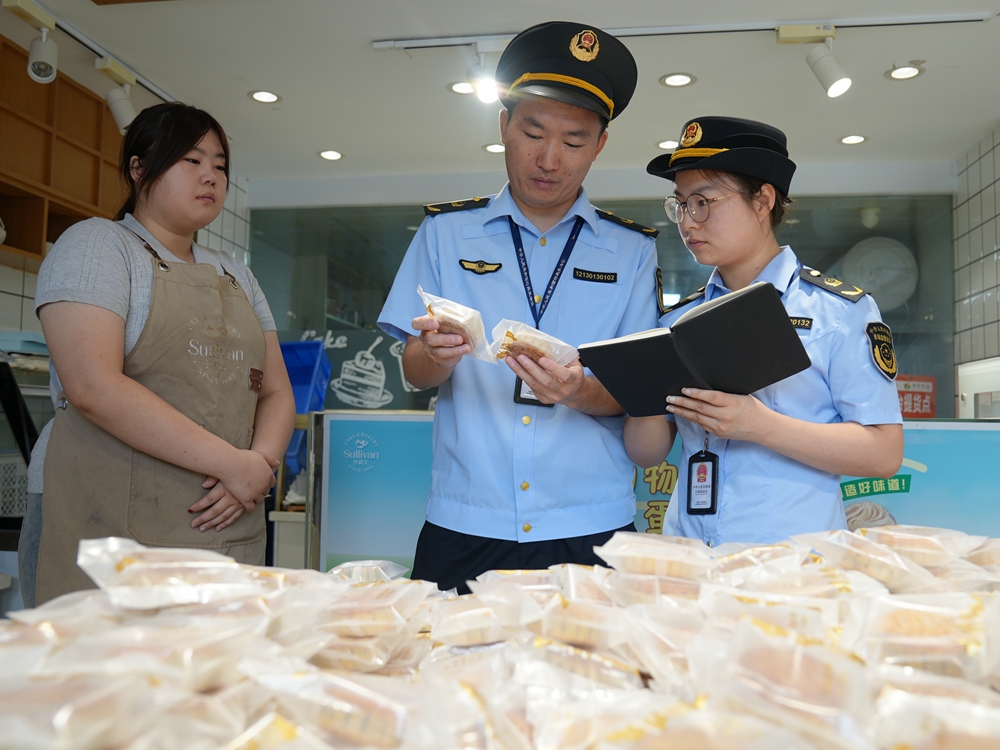 DSC04741_副本.jpg