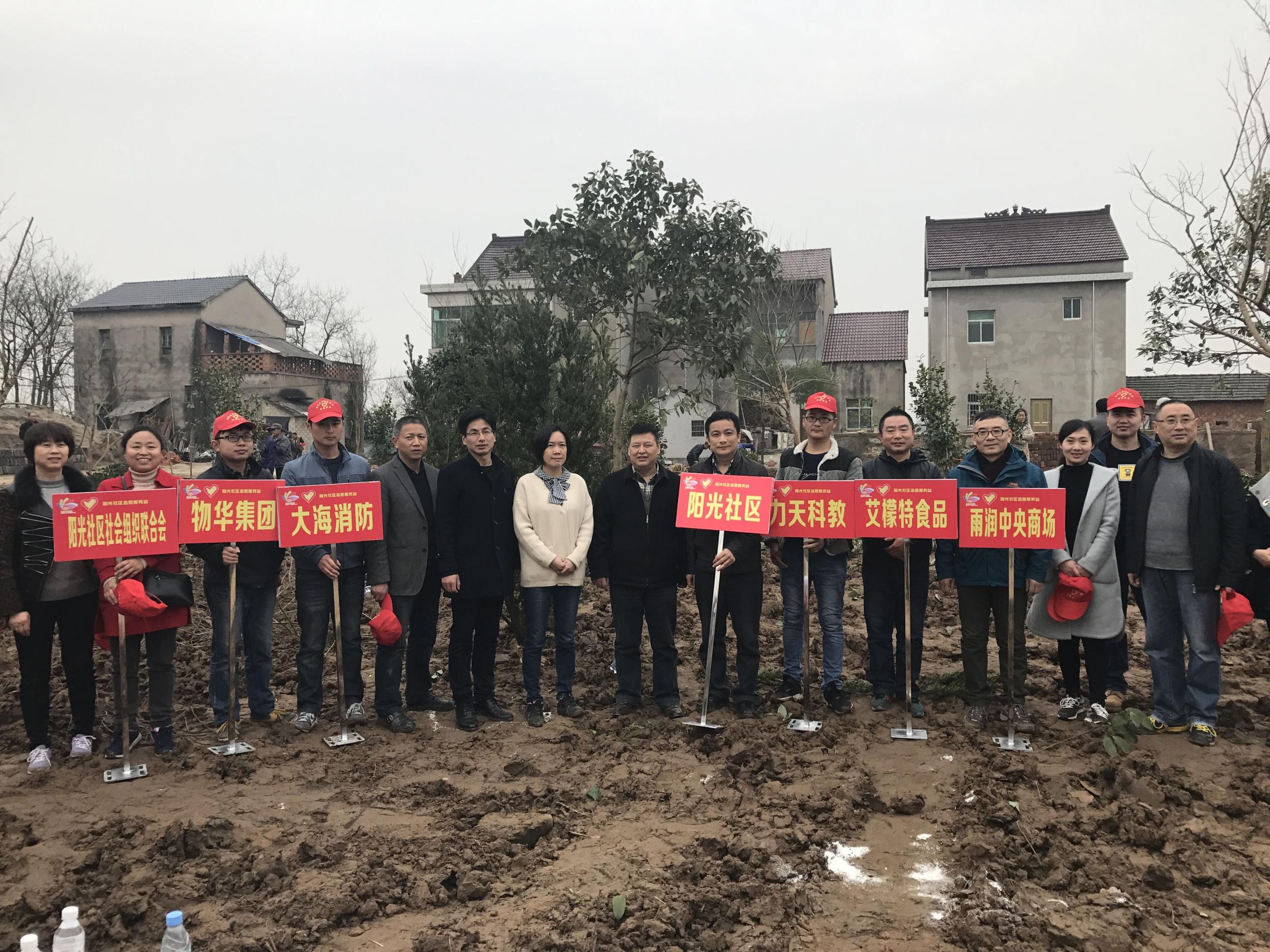 QQ图片20170310152534.jpg