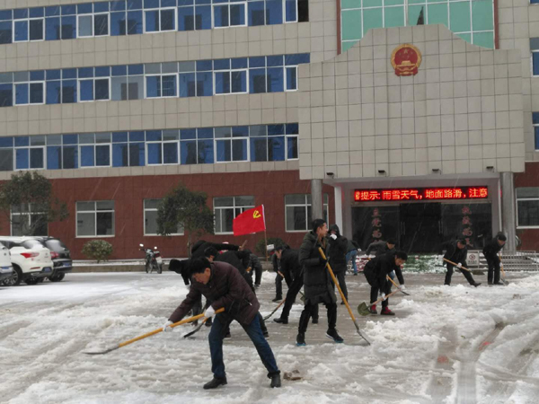 汤沟雪600.jpg