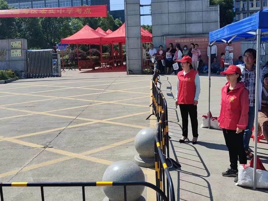 微信图片_20230608151313.jpg