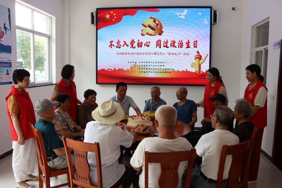 QQ图片20230706122645.jpg