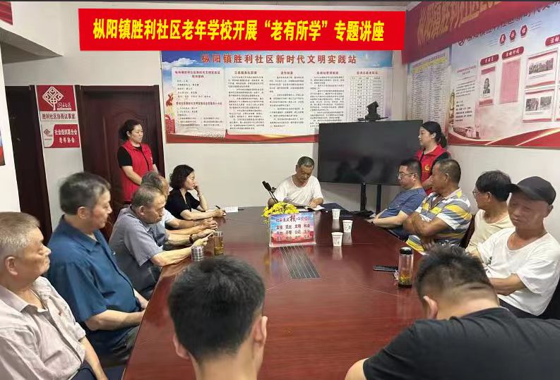 微信图片_20230717221704.jpg