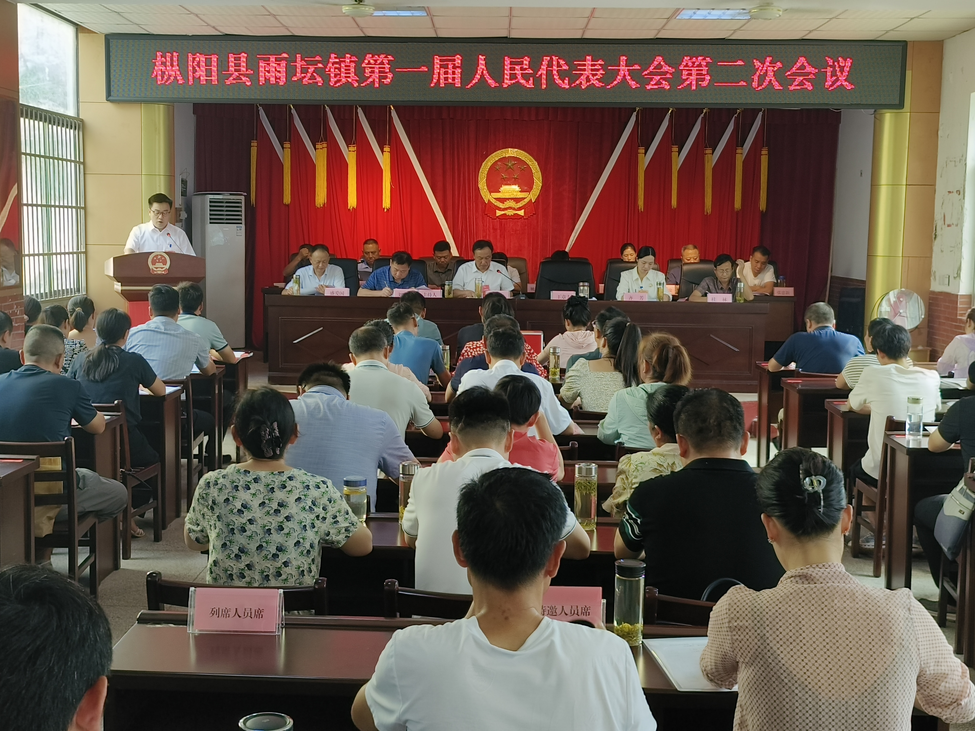 微信图片_20230725222953.jpg