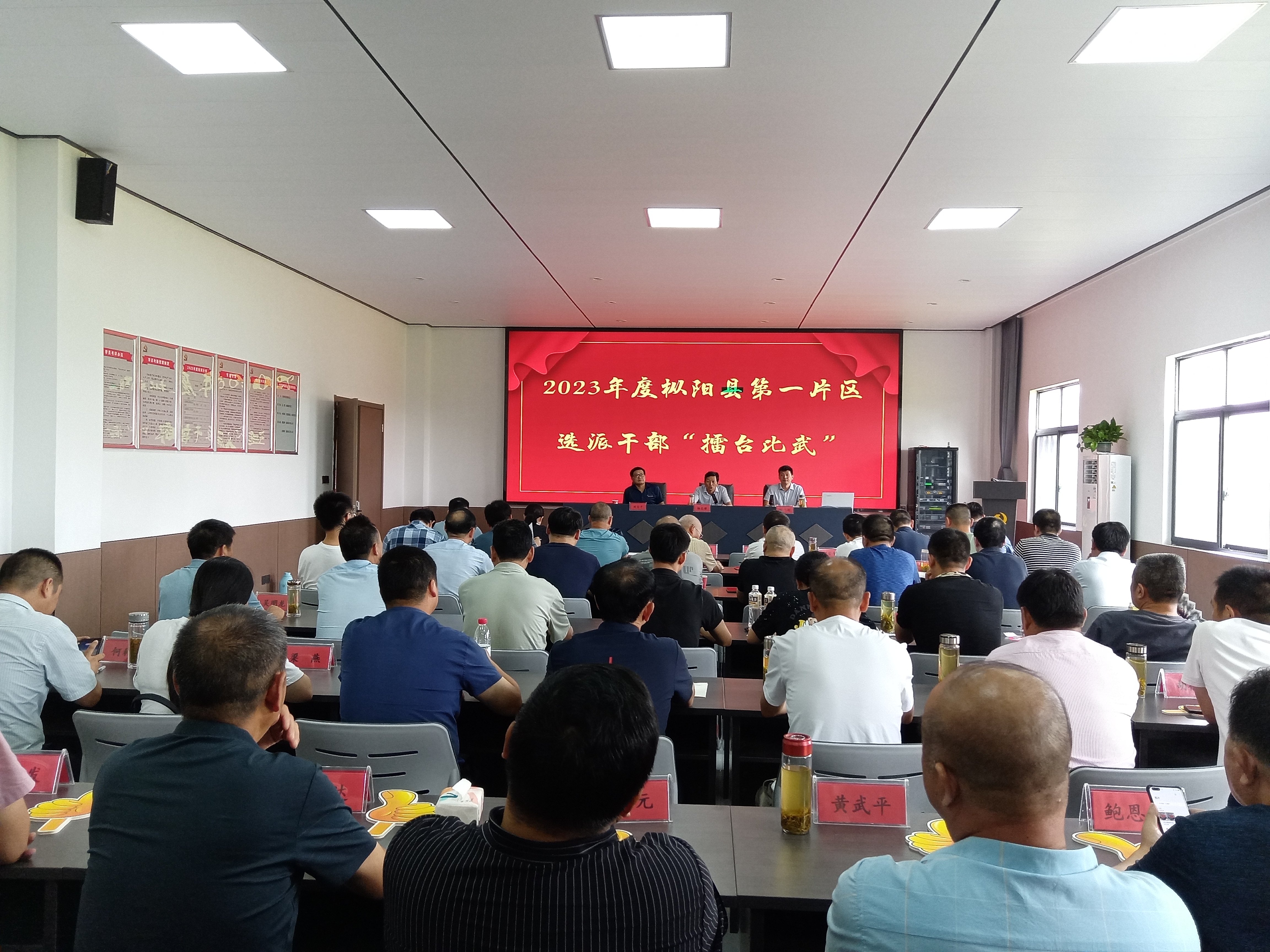 微信图片_20230817125840.jpg