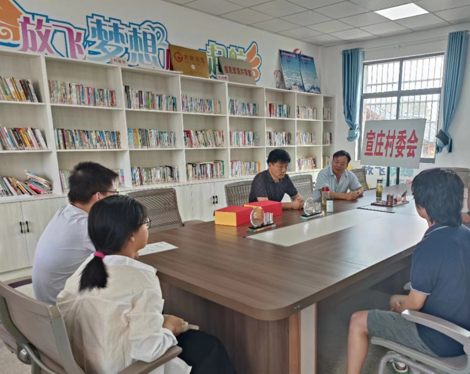 微信图片_20230821170520.jpg