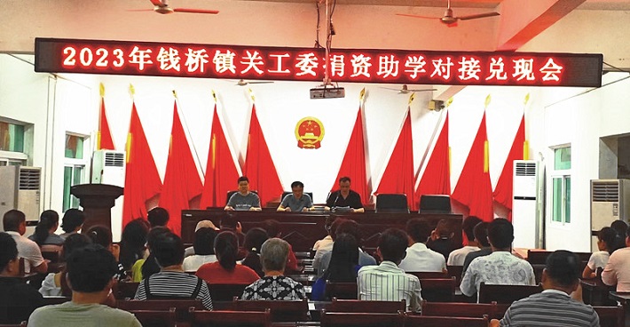 微信图片_20230822112641.jpg
