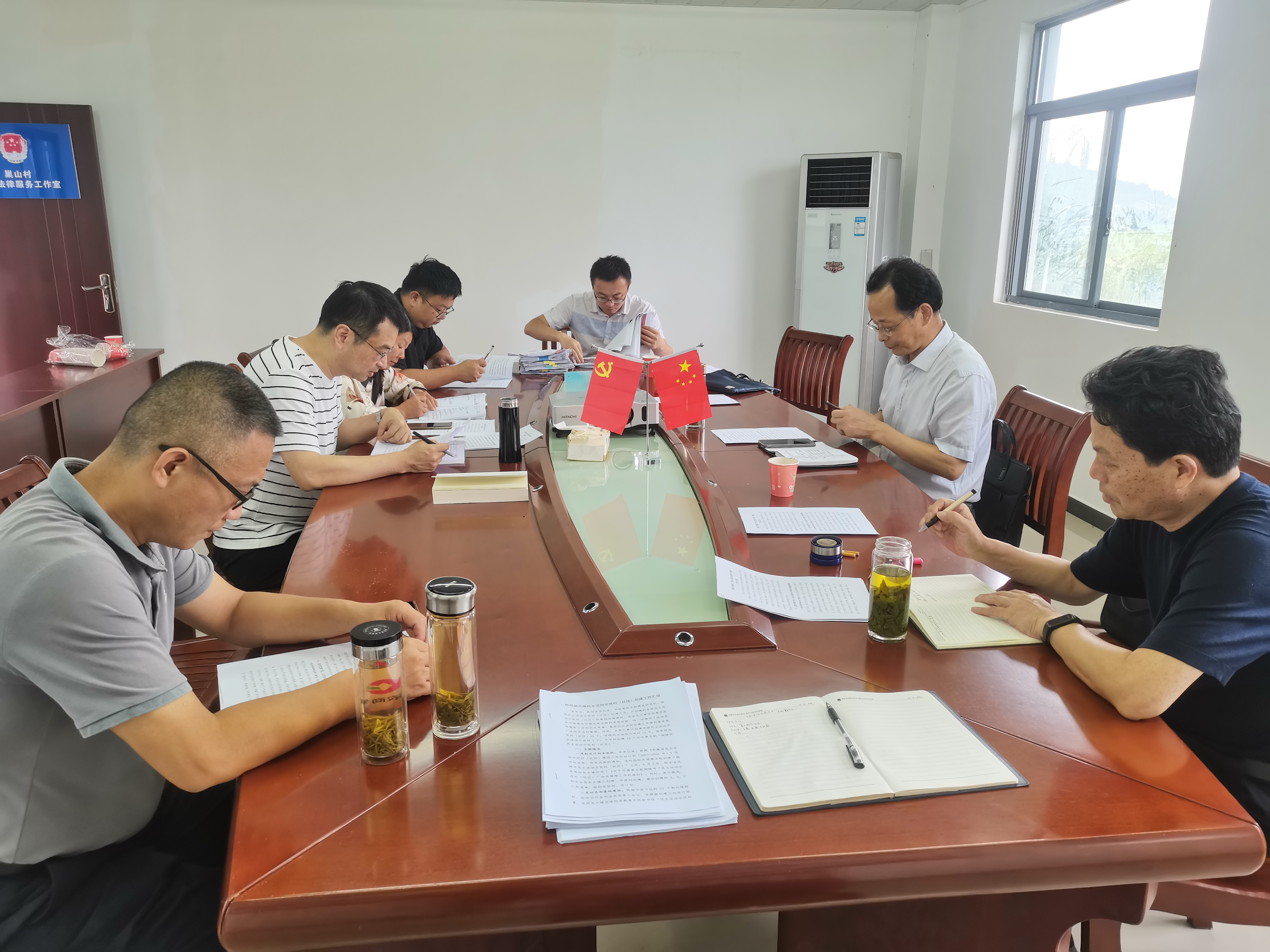 微信图片_20230830111214.jpg