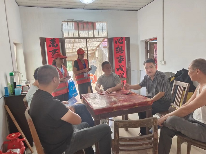 微信图片_20230831133742.jpg