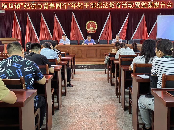 微信图片_20230904163344.jpg