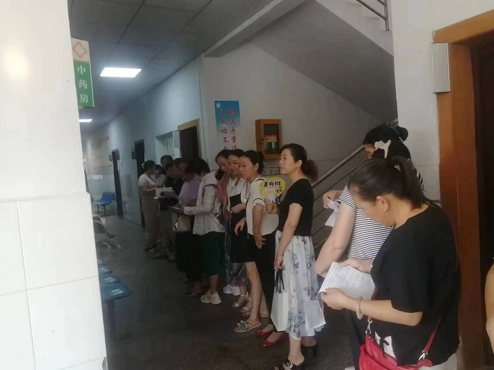 微信图片_20230907090313.jpg