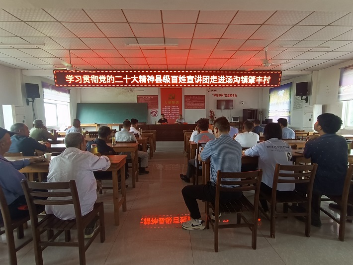 微信图片_20230915173916.jpg