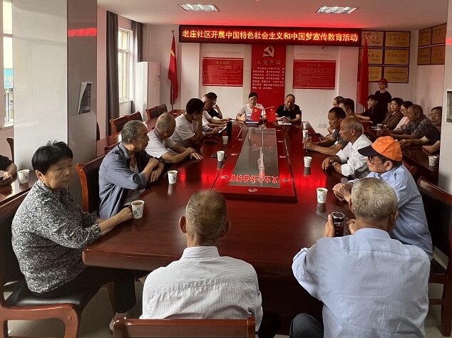 微信图片_20230915204052.jpg