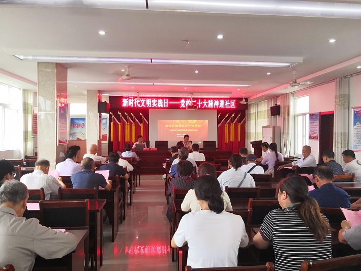 微信图片_20230918105958.jpg