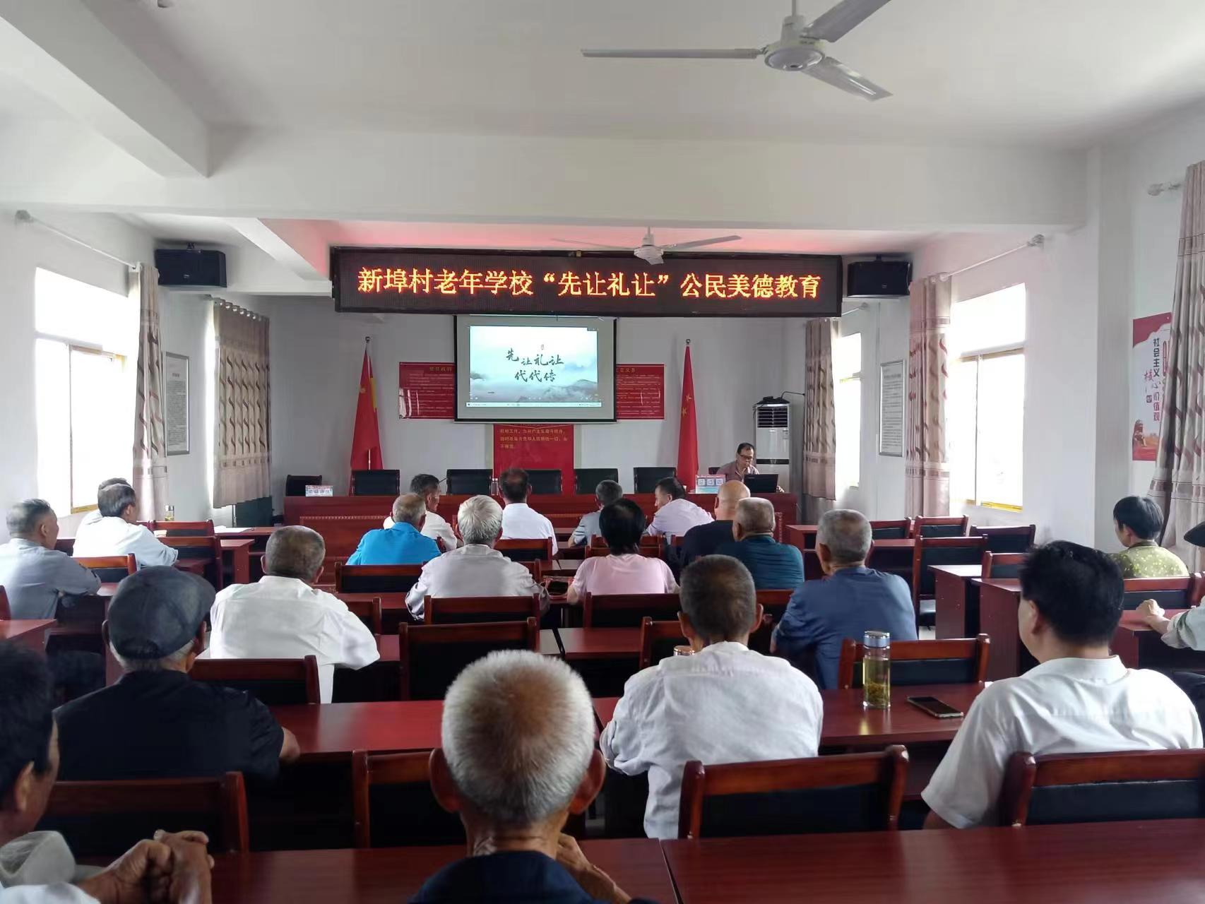 微信图片_20230919165412.jpg