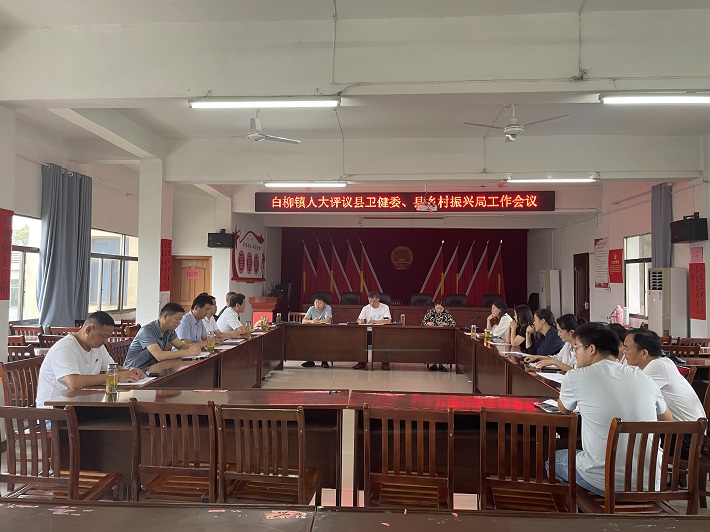 微信图片_20230921172604.jpg