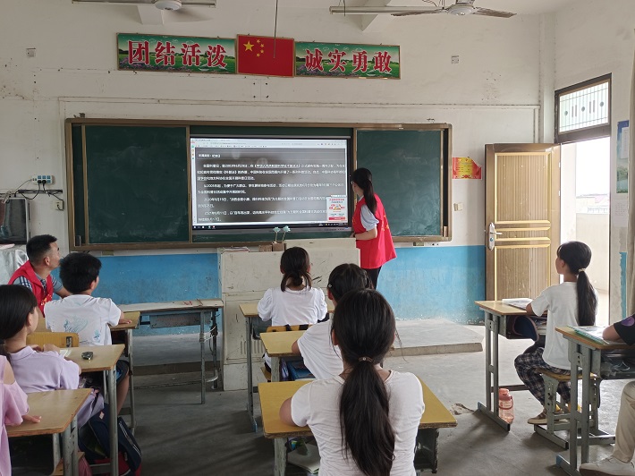 微信图片_20230922111702.jpg