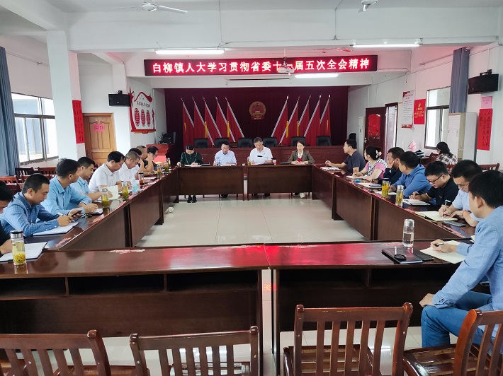 微信图片_20230925110320.jpg