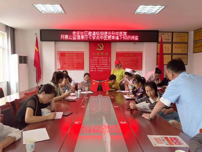 微信图片_20230926171450.jpg