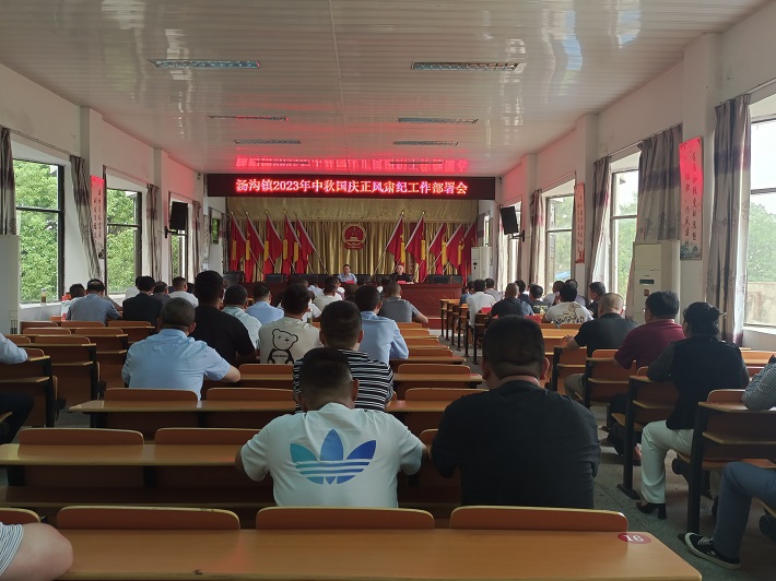 微信图片_20230927211939.jpg