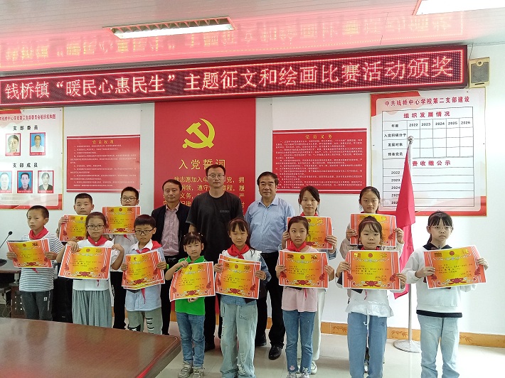 微信图片_20230928112055.jpg