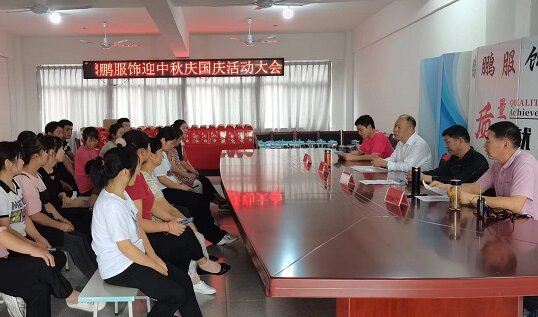微信图片_20230928211548.jpg