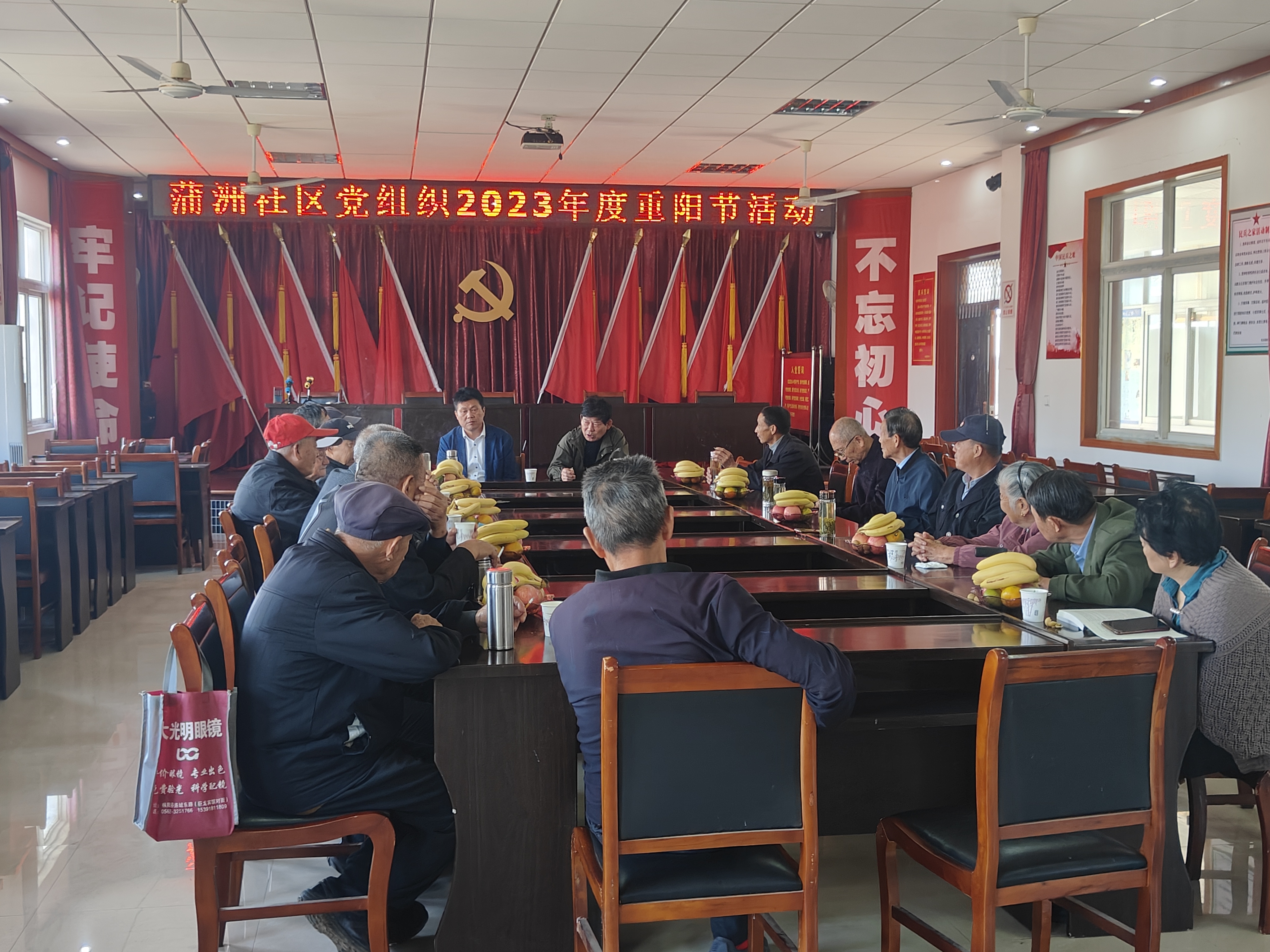 微信图片_20231023165309.jpg