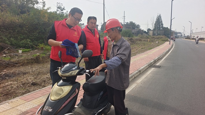 微信图片_20231027160309.jpg