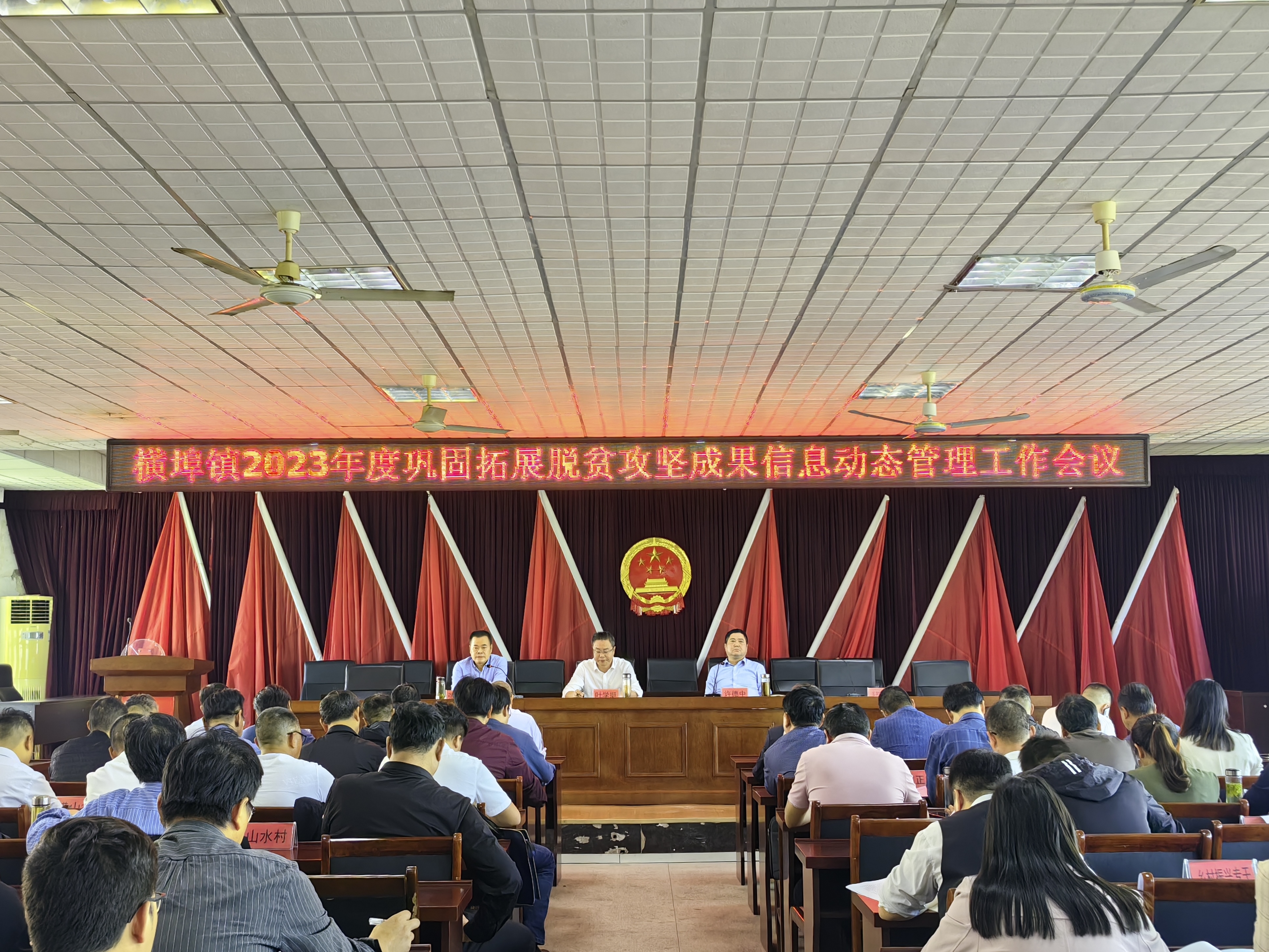 微信图片_20231101202712.jpg