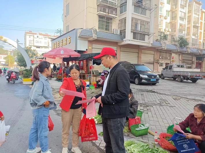 微信图片_20231101203328.jpg