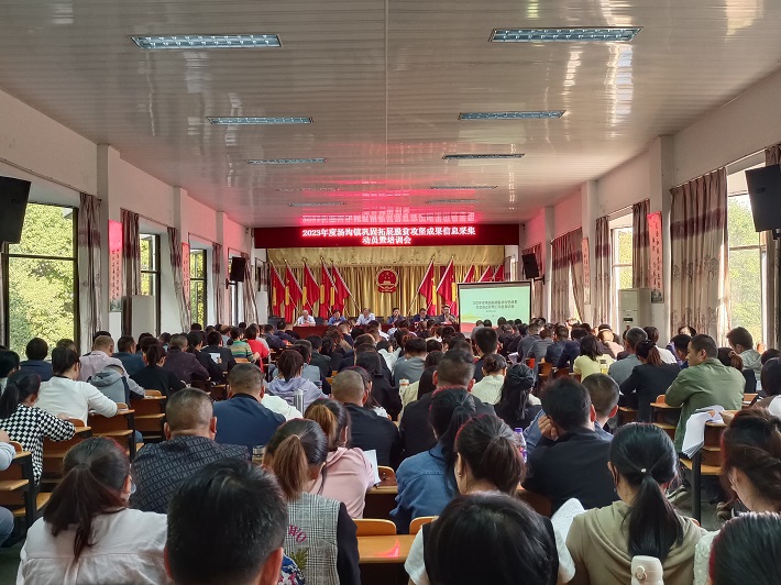 微信图片_20231101204925.jpg