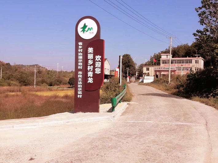 微信图片_20231102120824_proc.jpg