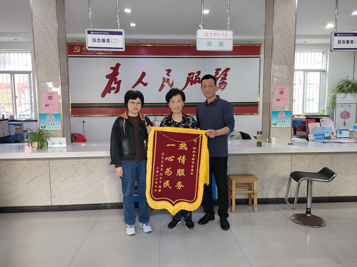 微信图片_20231102212433.jpg