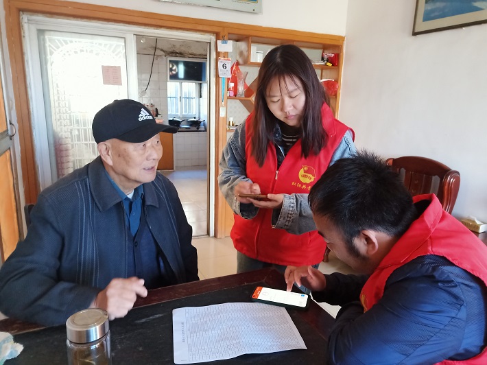 微信图片_20231106154826.jpg