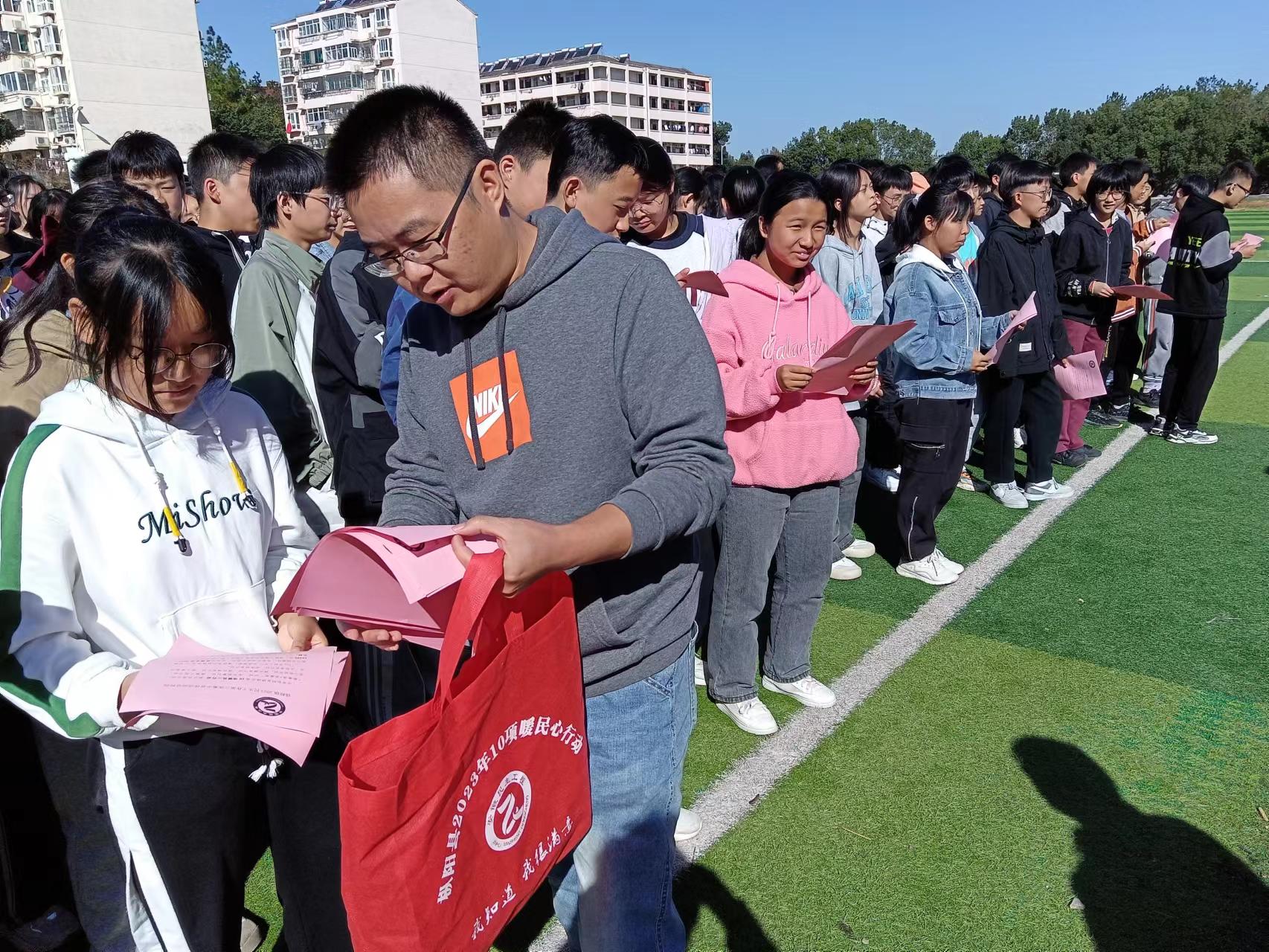 微信图片_20231107102032.jpg