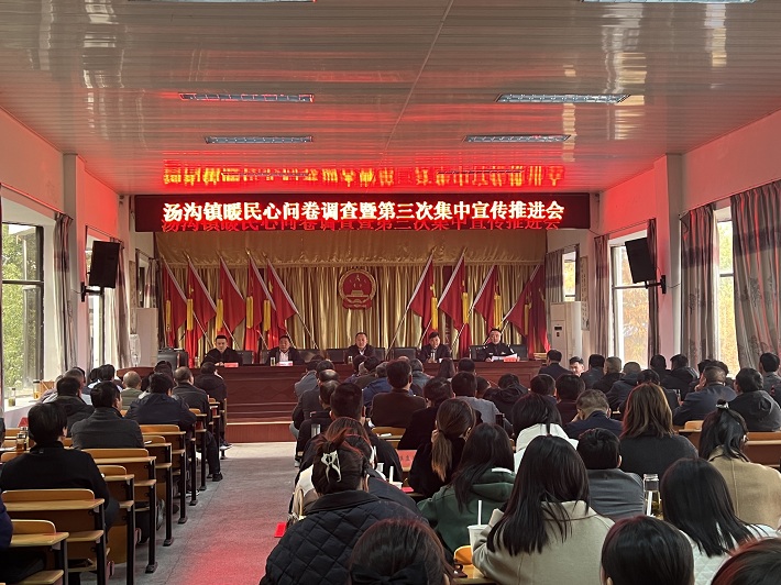 微信图片_20231130101136.jpg