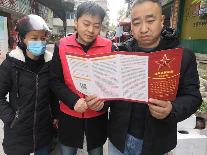 微信图片_20231204105913.jpg