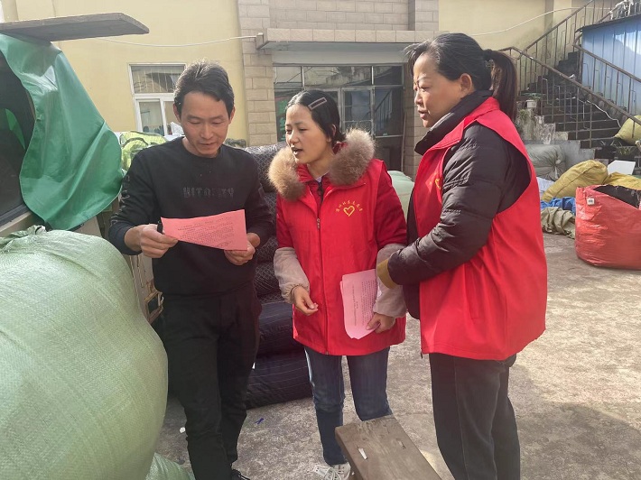微信图片_20231206173114.jpg