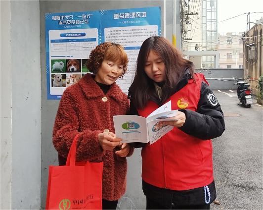 微信图片_20231213151511.jpg