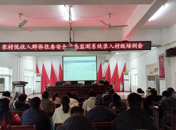 微信图片_20231214164543.jpg