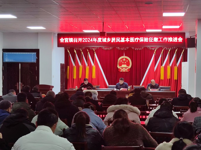 微信图片_20231215111456.jpg