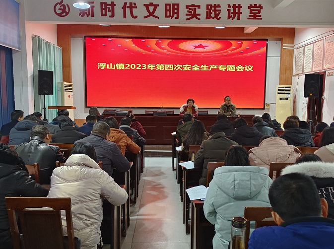 微信图片_20231218094458.jpg
