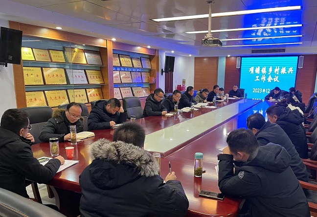 微信图片_20231218165603.jpg