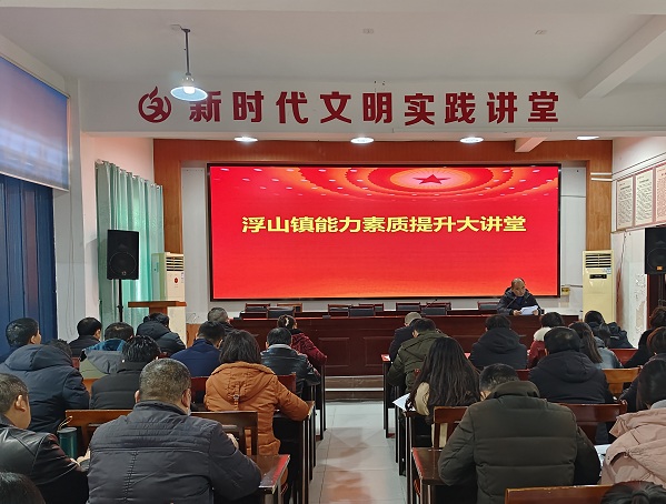 微信图片_20231218171458.jpg