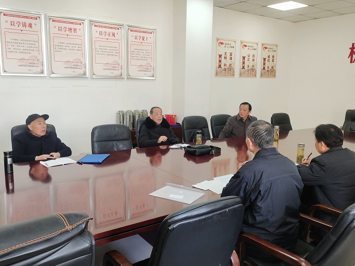 微信图片_20231222161345.jpg