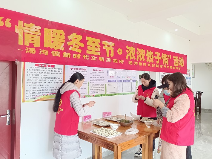 微信图片_20231225091932.jpg