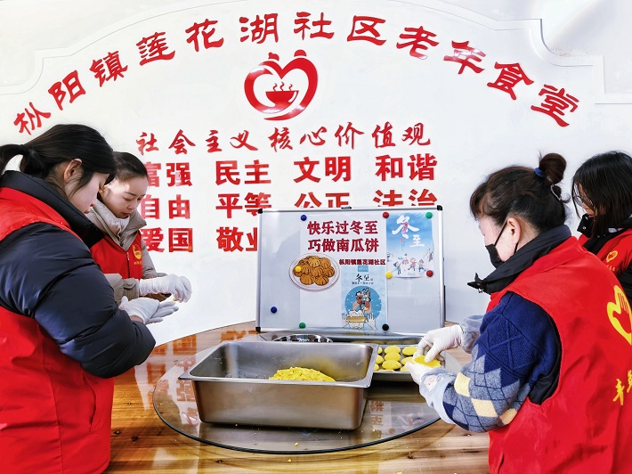 微信图片_20231225092609.jpg