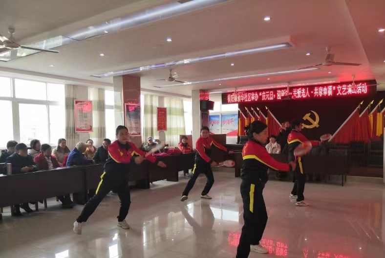微信图片_20231229190328.jpg